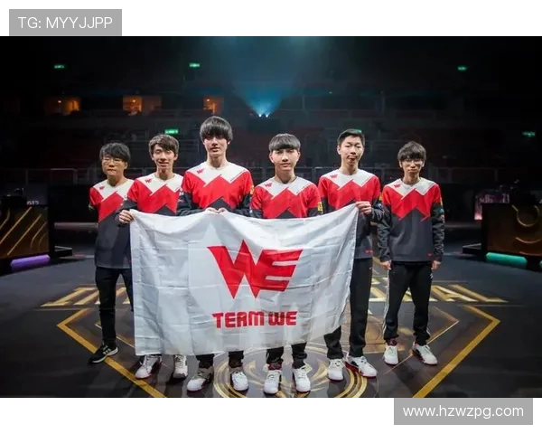 英雄联盟赛事经验榜单揭晓WE战队荣登第五名位置