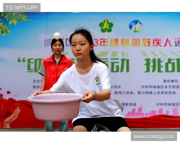 周丽独家分享飞盘运动的乐趣与技巧助你轻松入门提升水平