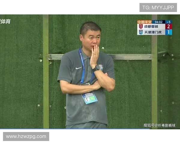 成都网球队区域防守分析：优缺点及改进建议探讨